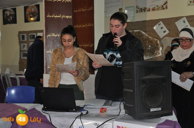 t3ayosh 7ekma 1225 (25).JPG